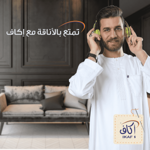 Social Media – 59